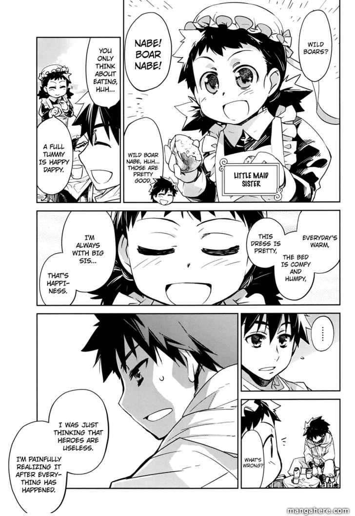 Maoyuu Maou Yuusha - Kono Watashi no Mono Tonare, Yuusha yo Kotowaru! chapter 3 page 3