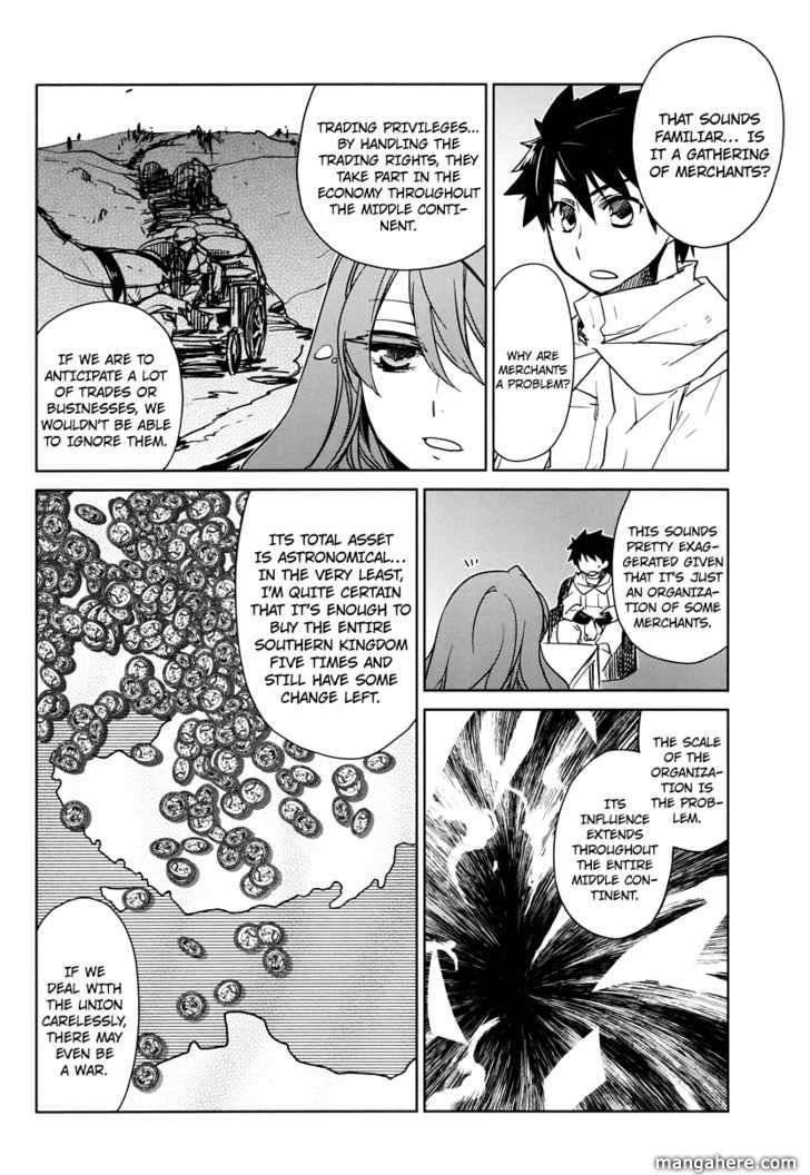 Maoyuu Maou Yuusha - Kono Watashi no Mono Tonare, Yuusha yo Kotowaru! chapter 3 page 30