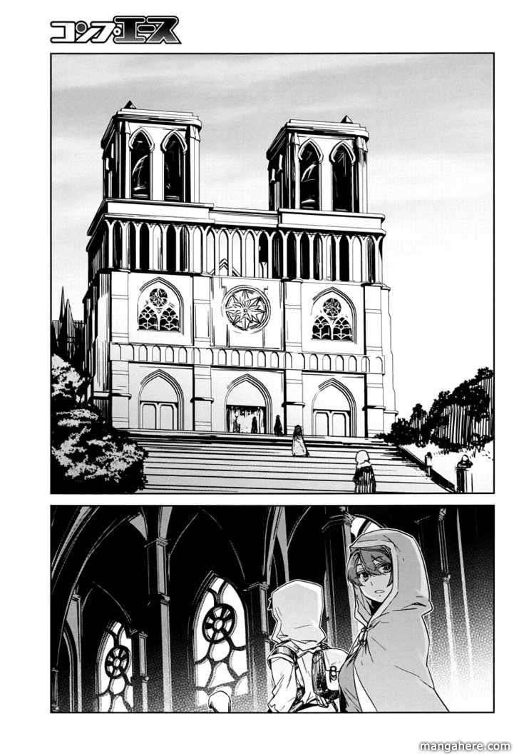 Maoyuu Maou Yuusha - Kono Watashi no Mono Tonare, Yuusha yo Kotowaru! chapter 3 page 33