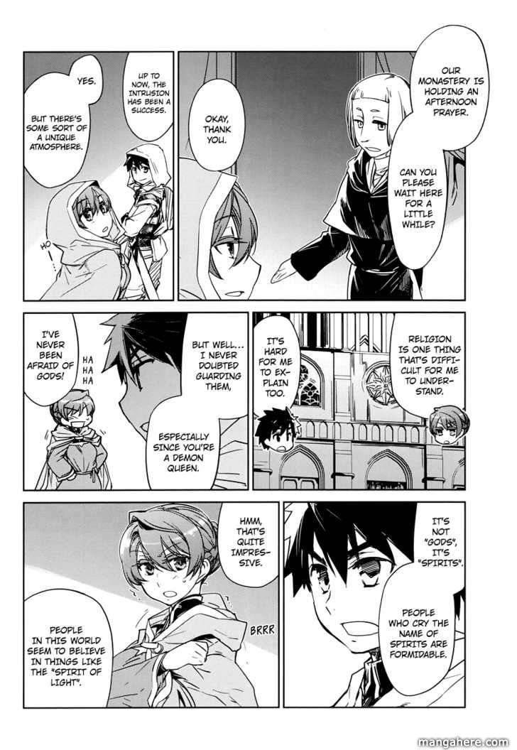 Maoyuu Maou Yuusha - Kono Watashi no Mono Tonare, Yuusha yo Kotowaru! chapter 3 page 34