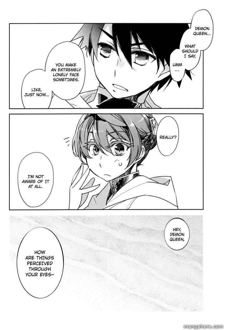 Maoyuu Maou Yuusha - Kono Watashi no Mono Tonare, Yuusha yo Kotowaru! chapter 3 page 38