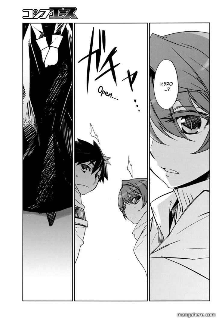 Maoyuu Maou Yuusha - Kono Watashi no Mono Tonare, Yuusha yo Kotowaru! chapter 3 page 39