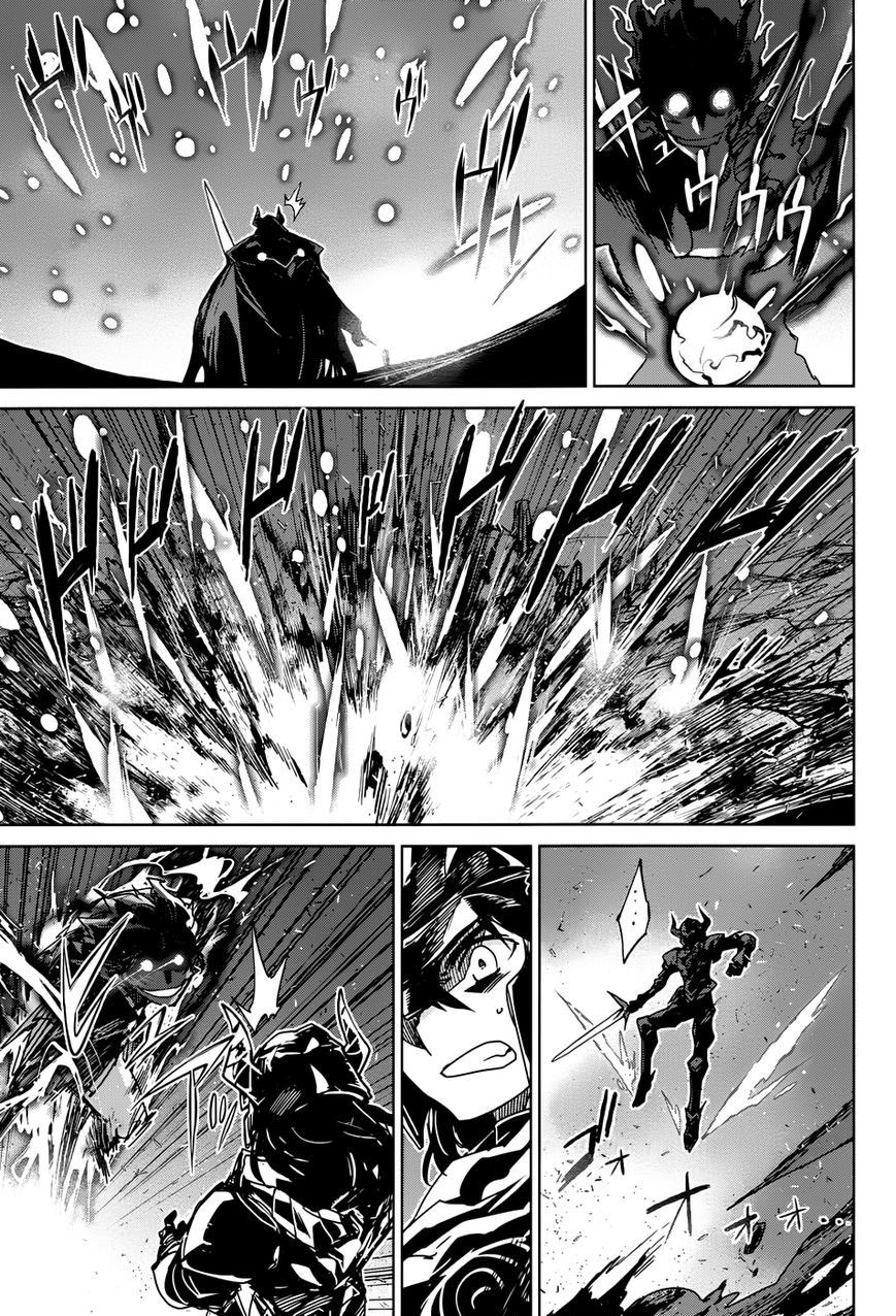 Maoyuu Maou Yuusha - Kono Watashi no Mono Tonare, Yuusha yo Kotowaru! chapter 30 page 10