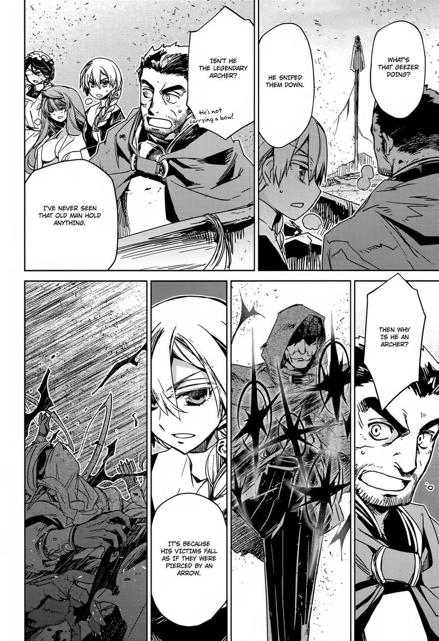 Maoyuu Maou Yuusha - Kono Watashi no Mono Tonare, Yuusha yo Kotowaru! chapter 30 page 15