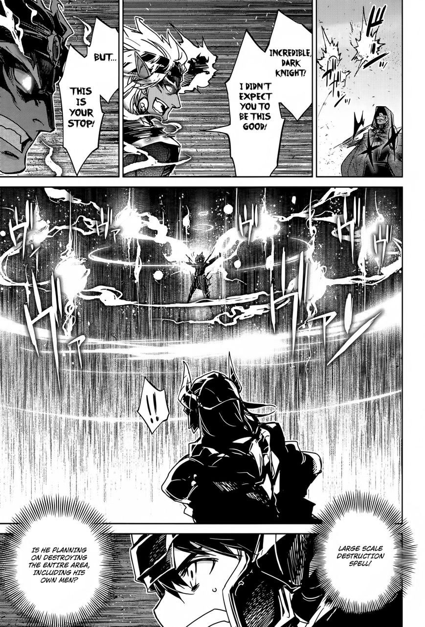 Maoyuu Maou Yuusha - Kono Watashi no Mono Tonare, Yuusha yo Kotowaru! chapter 30 page 16