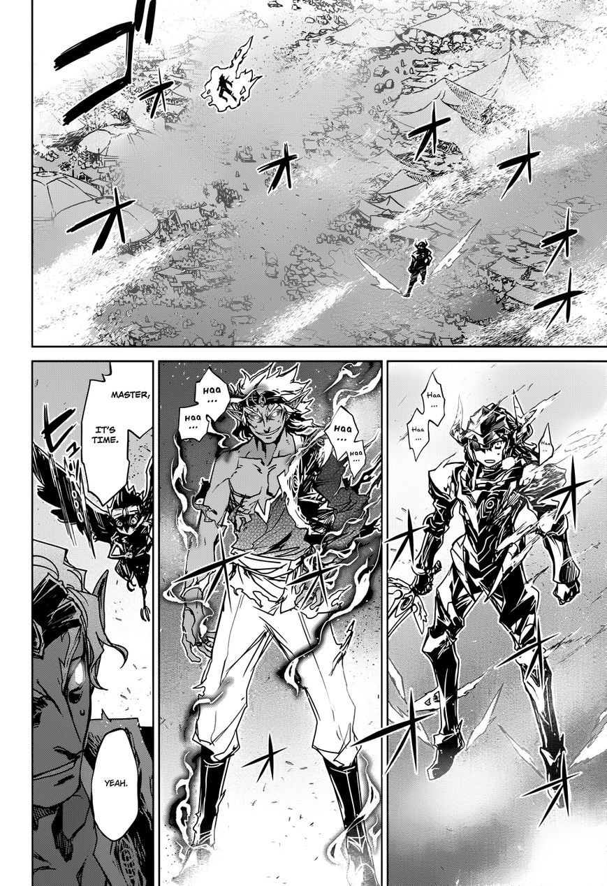 Maoyuu Maou Yuusha - Kono Watashi no Mono Tonare, Yuusha yo Kotowaru! chapter 30 page 18