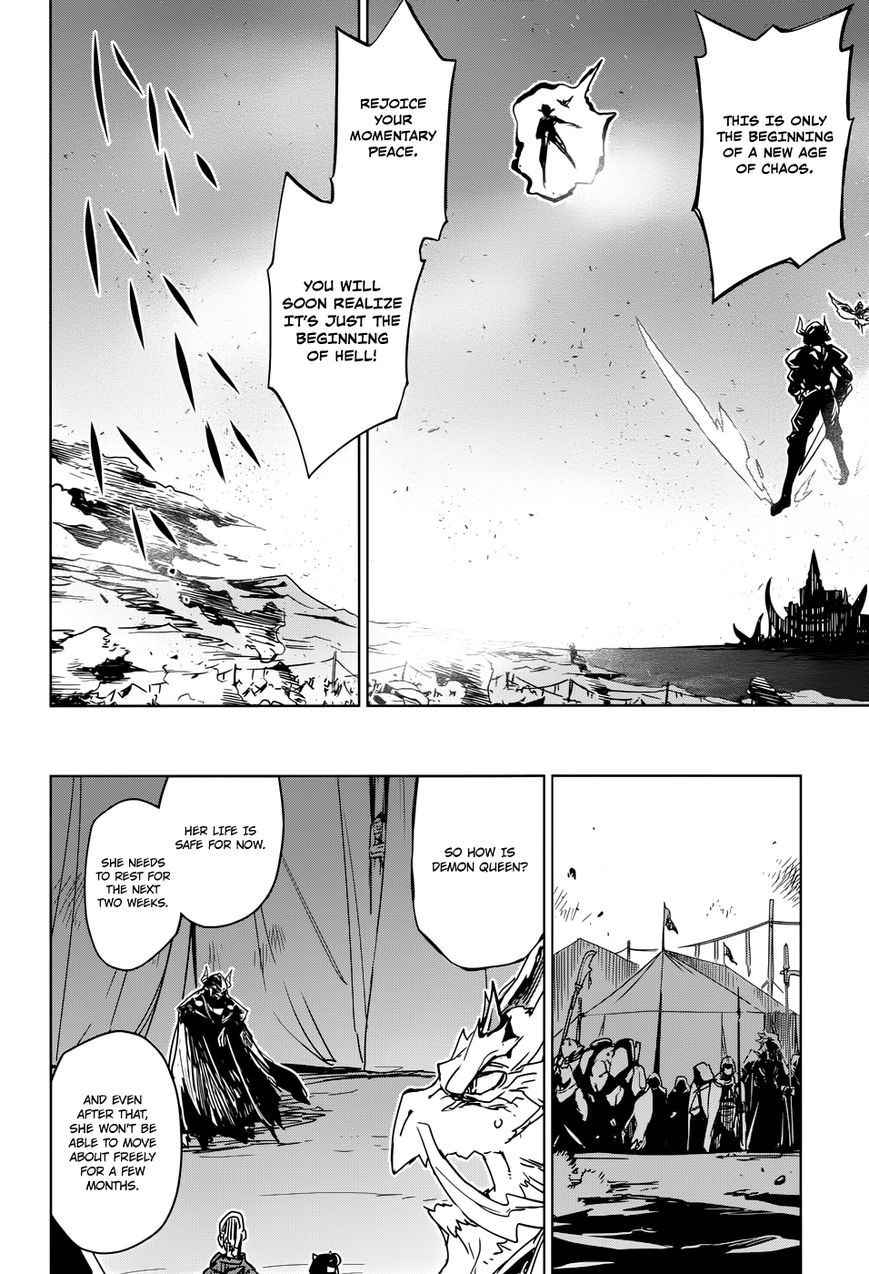 Maoyuu Maou Yuusha - Kono Watashi no Mono Tonare, Yuusha yo Kotowaru! chapter 30 page 20