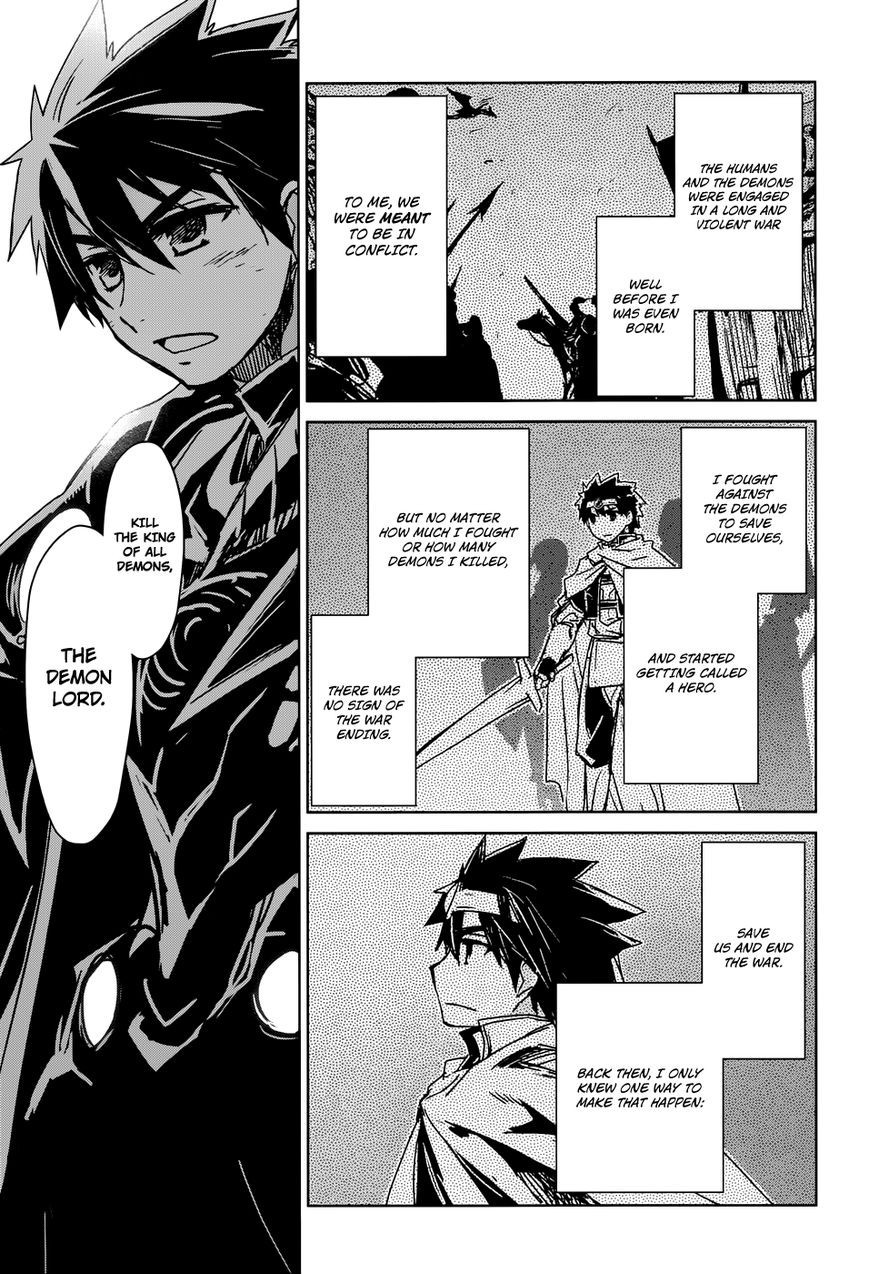 Maoyuu Maou Yuusha - Kono Watashi no Mono Tonare, Yuusha yo Kotowaru! chapter 30 page 27