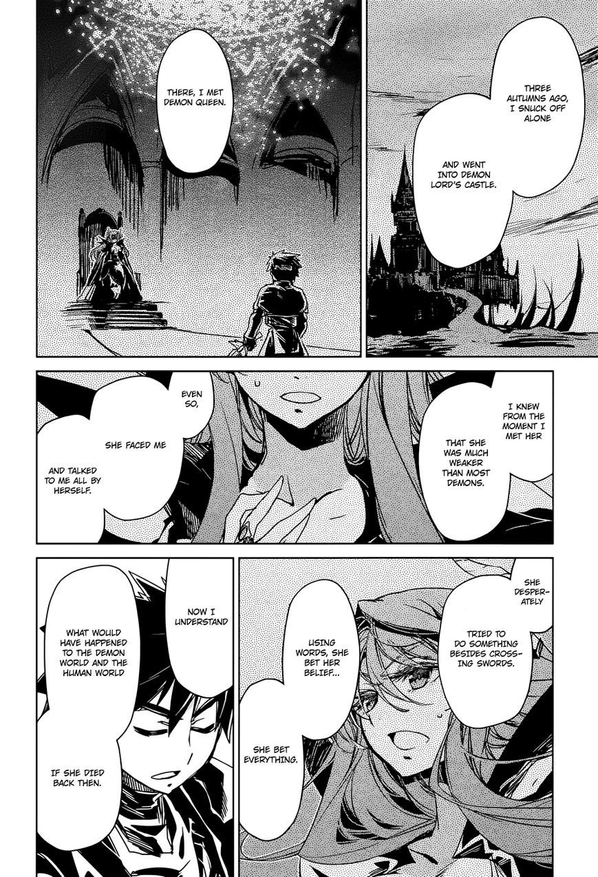 Maoyuu Maou Yuusha - Kono Watashi no Mono Tonare, Yuusha yo Kotowaru! chapter 30 page 28