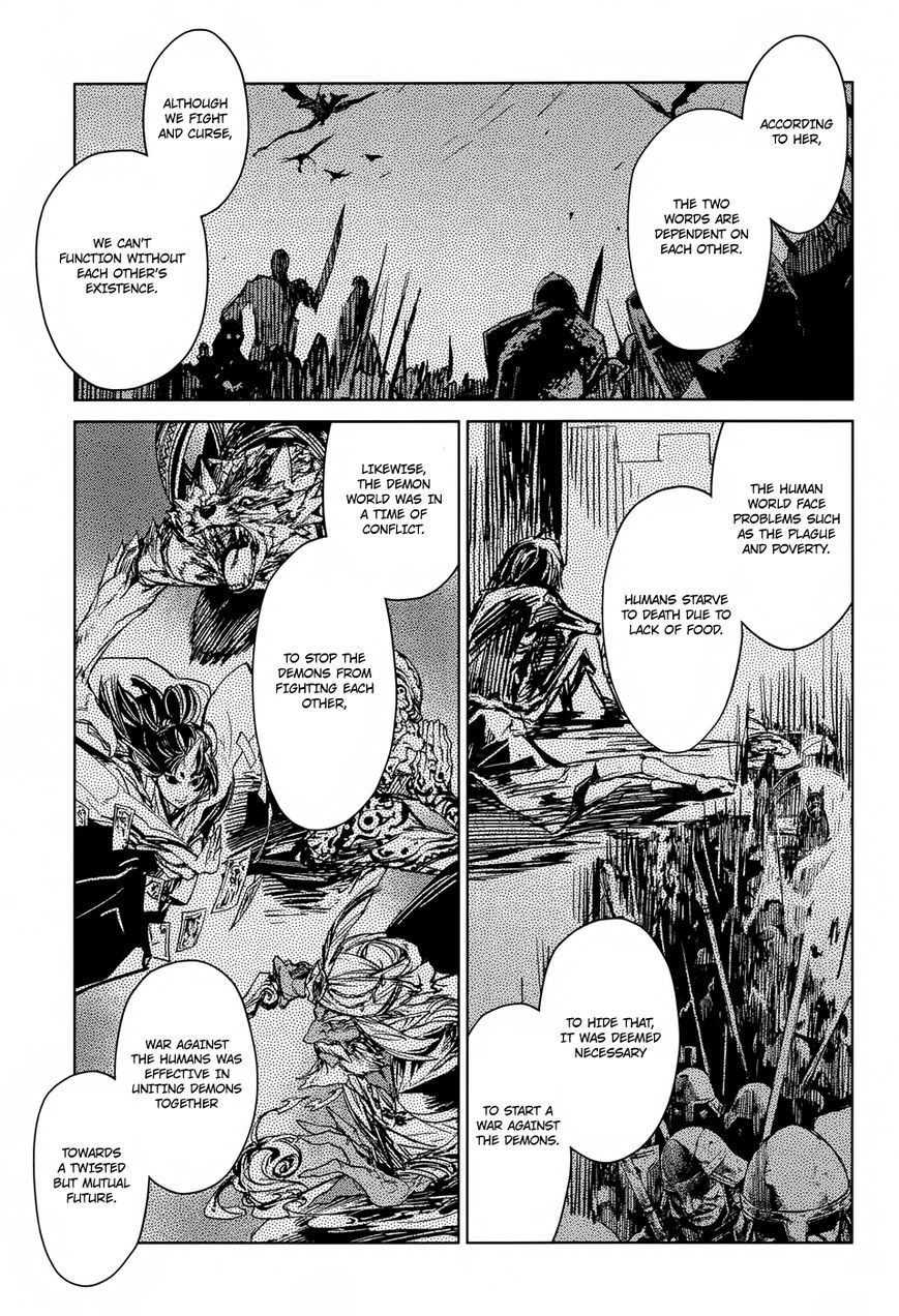 Maoyuu Maou Yuusha - Kono Watashi no Mono Tonare, Yuusha yo Kotowaru! chapter 30 page 29