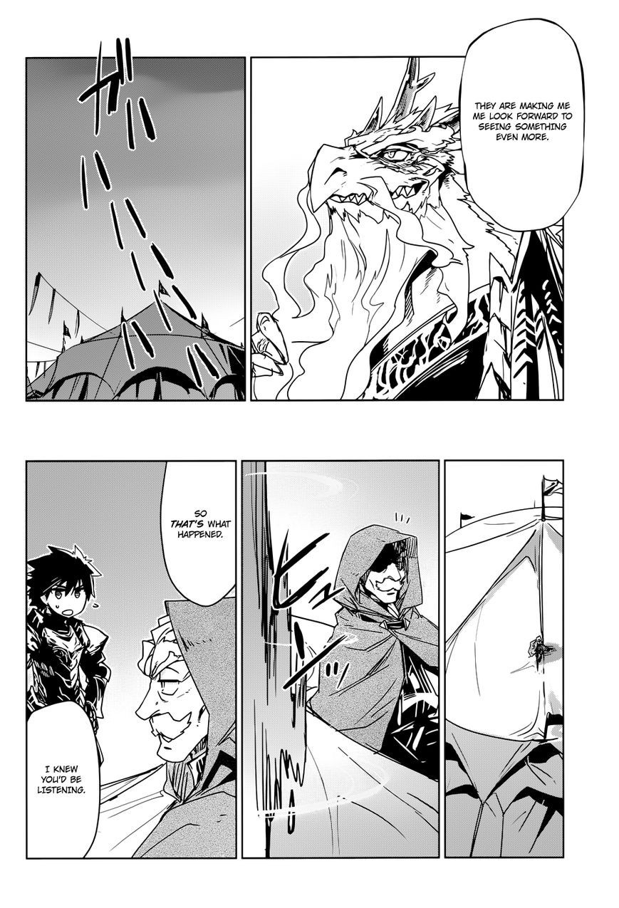 Maoyuu Maou Yuusha - Kono Watashi no Mono Tonare, Yuusha yo Kotowaru! chapter 30 page 40