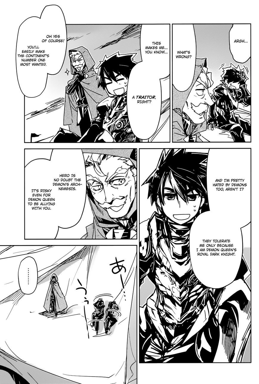 Maoyuu Maou Yuusha - Kono Watashi no Mono Tonare, Yuusha yo Kotowaru! chapter 30 page 41