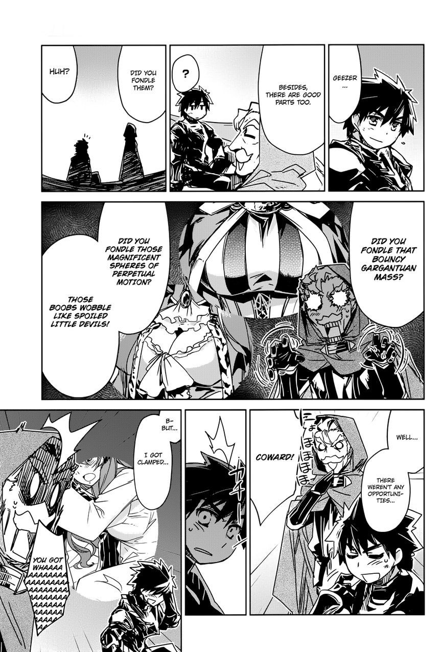 Maoyuu Maou Yuusha - Kono Watashi no Mono Tonare, Yuusha yo Kotowaru! chapter 30 page 43