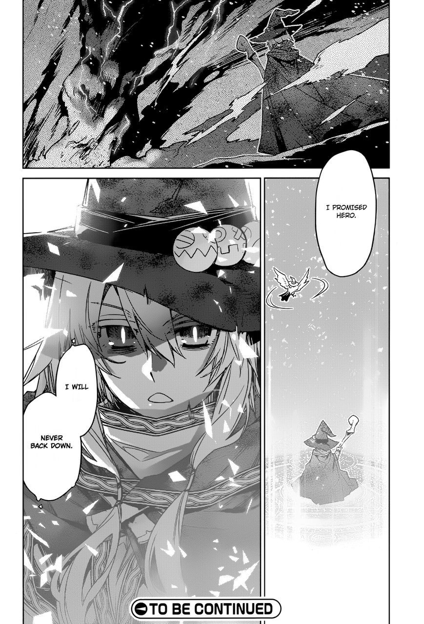 Maoyuu Maou Yuusha - Kono Watashi no Mono Tonare, Yuusha yo Kotowaru! chapter 30 page 52