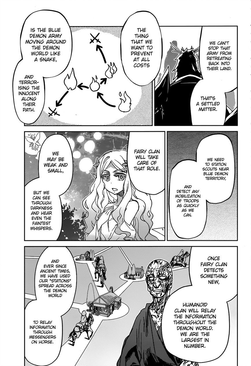 Maoyuu Maou Yuusha - Kono Watashi no Mono Tonare, Yuusha yo Kotowaru! chapter 31 page 10