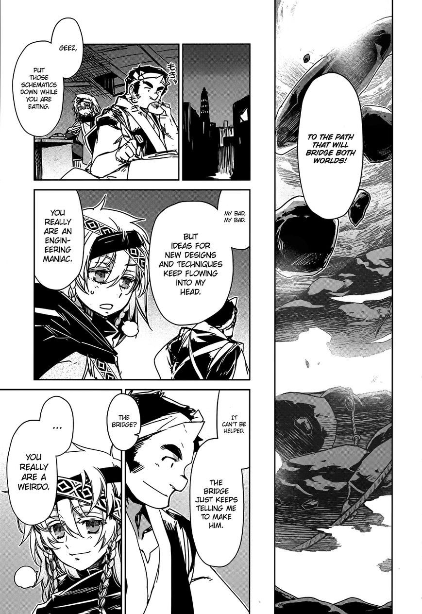 Maoyuu Maou Yuusha - Kono Watashi no Mono Tonare, Yuusha yo Kotowaru! chapter 31 page 23