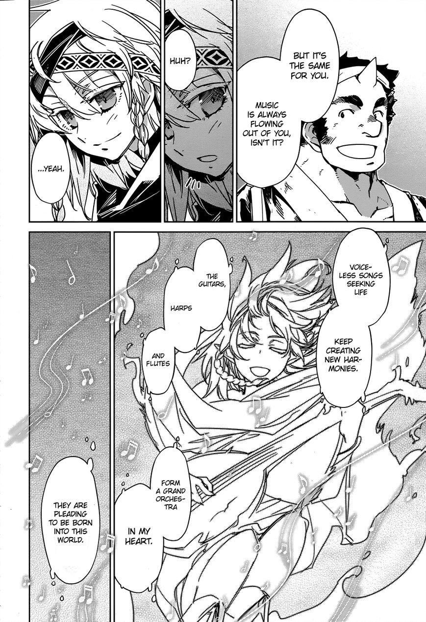 Maoyuu Maou Yuusha - Kono Watashi no Mono Tonare, Yuusha yo Kotowaru! chapter 31 page 24