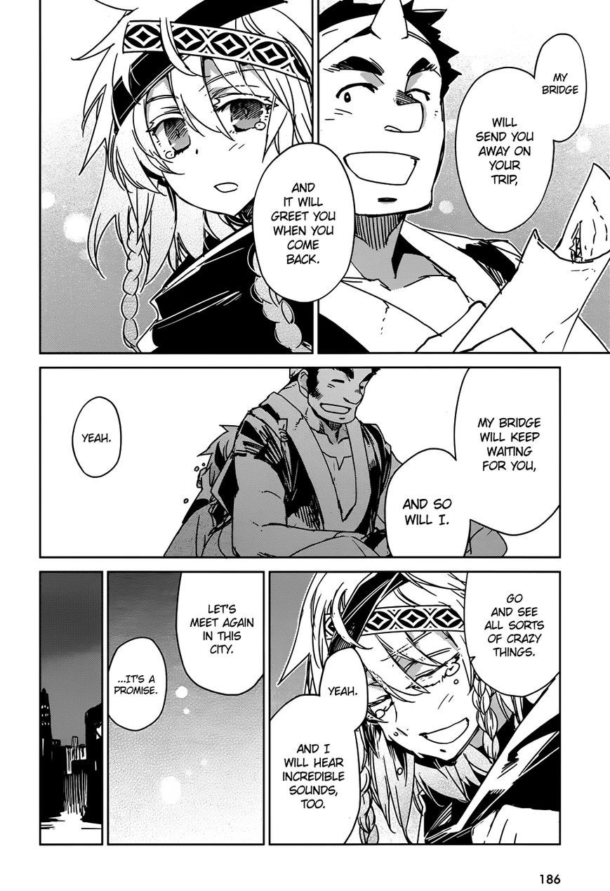 Maoyuu Maou Yuusha - Kono Watashi no Mono Tonare, Yuusha yo Kotowaru! chapter 31 page 26