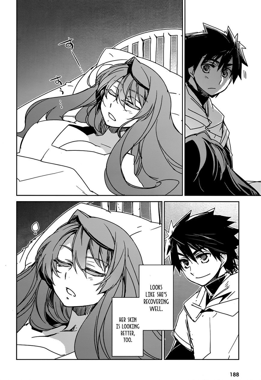 Maoyuu Maou Yuusha - Kono Watashi no Mono Tonare, Yuusha yo Kotowaru! chapter 31 page 28