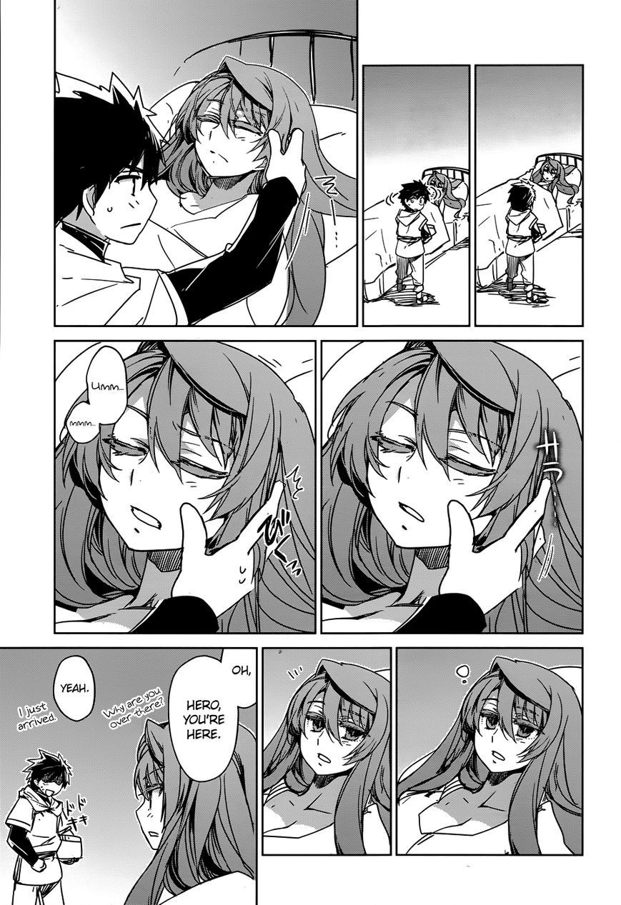 Maoyuu Maou Yuusha - Kono Watashi no Mono Tonare, Yuusha yo Kotowaru! chapter 31 page 29