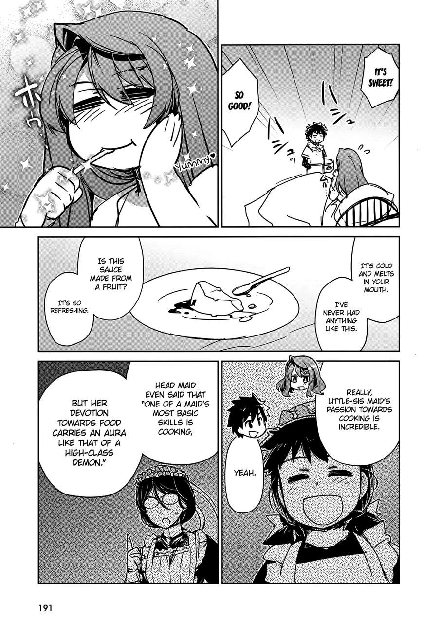 Maoyuu Maou Yuusha - Kono Watashi no Mono Tonare, Yuusha yo Kotowaru! chapter 31 page 31