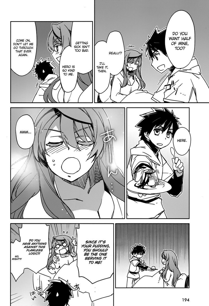 Maoyuu Maou Yuusha - Kono Watashi no Mono Tonare, Yuusha yo Kotowaru! chapter 31 page 34