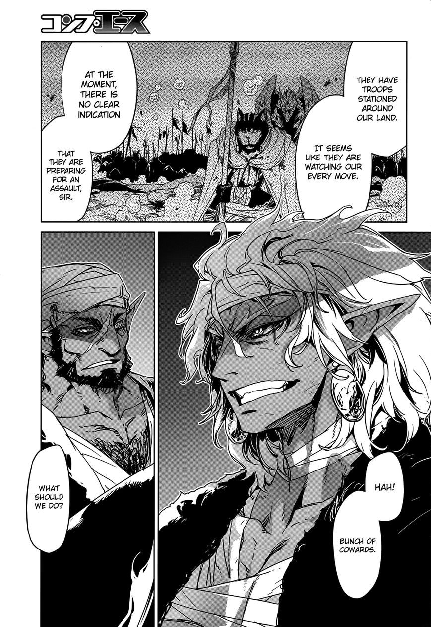 Maoyuu Maou Yuusha - Kono Watashi no Mono Tonare, Yuusha yo Kotowaru! chapter 31 page 37