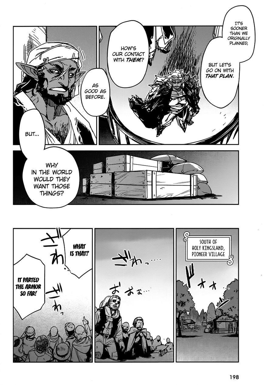 Maoyuu Maou Yuusha - Kono Watashi no Mono Tonare, Yuusha yo Kotowaru! chapter 31 page 38