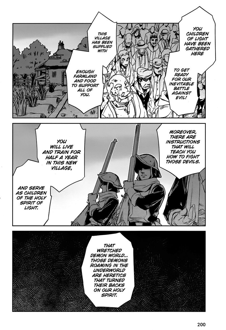 Maoyuu Maou Yuusha - Kono Watashi no Mono Tonare, Yuusha yo Kotowaru! chapter 31 page 40