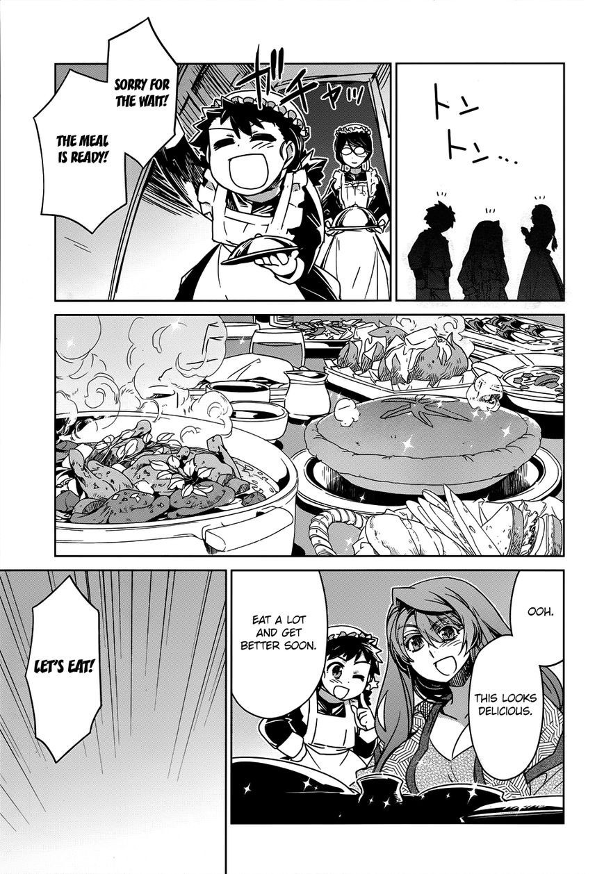 Maoyuu Maou Yuusha - Kono Watashi no Mono Tonare, Yuusha yo Kotowaru! chapter 32 page 14