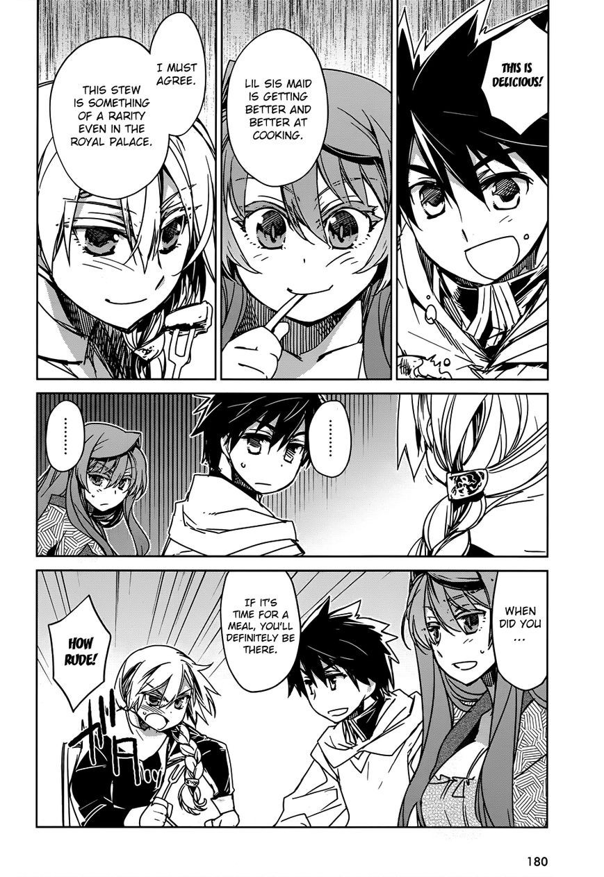 Maoyuu Maou Yuusha - Kono Watashi no Mono Tonare, Yuusha yo Kotowaru! chapter 32 page 15