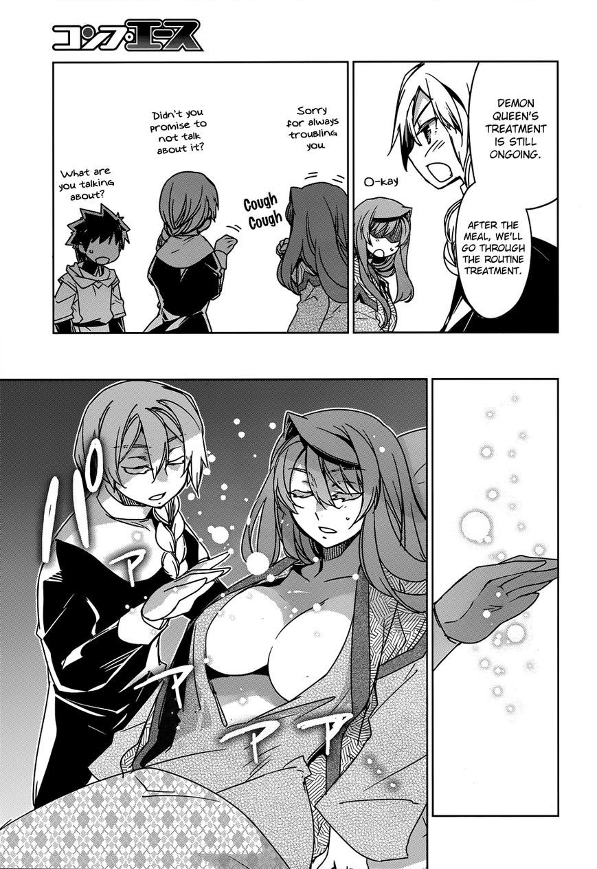 Maoyuu Maou Yuusha - Kono Watashi no Mono Tonare, Yuusha yo Kotowaru! chapter 32 page 16