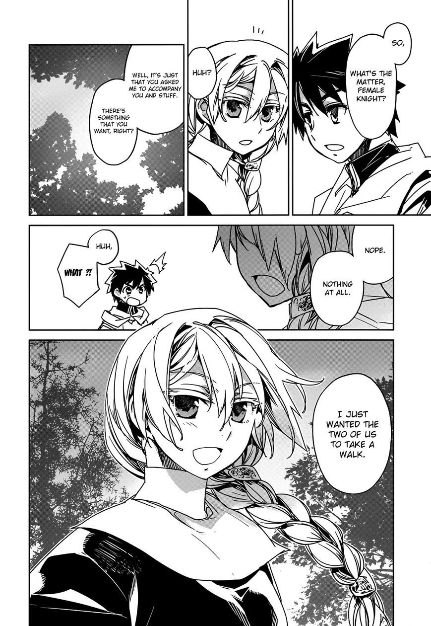 Maoyuu Maou Yuusha - Kono Watashi no Mono Tonare, Yuusha yo Kotowaru! chapter 32 page 19