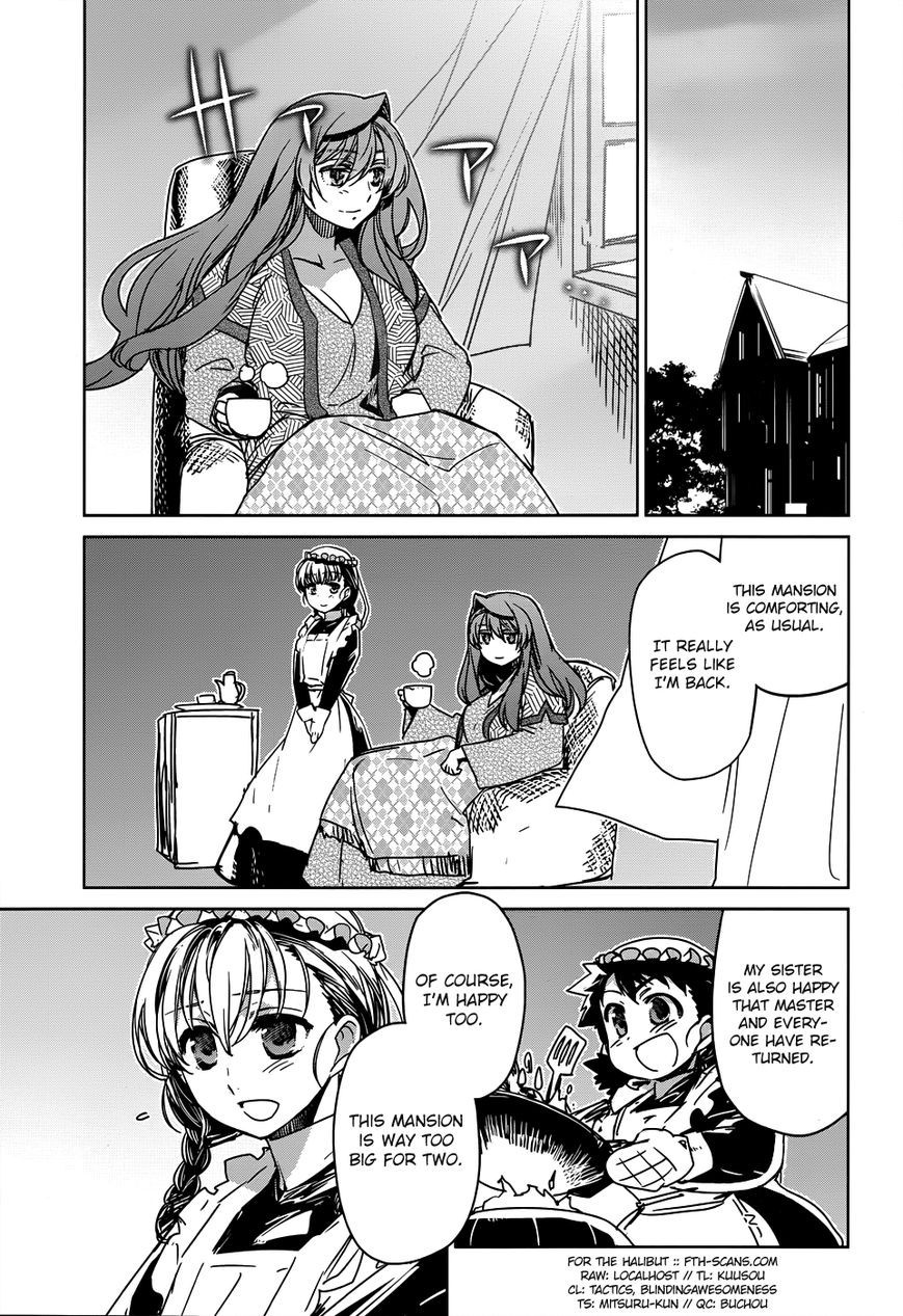 Maoyuu Maou Yuusha - Kono Watashi no Mono Tonare, Yuusha yo Kotowaru! chapter 32 page 2