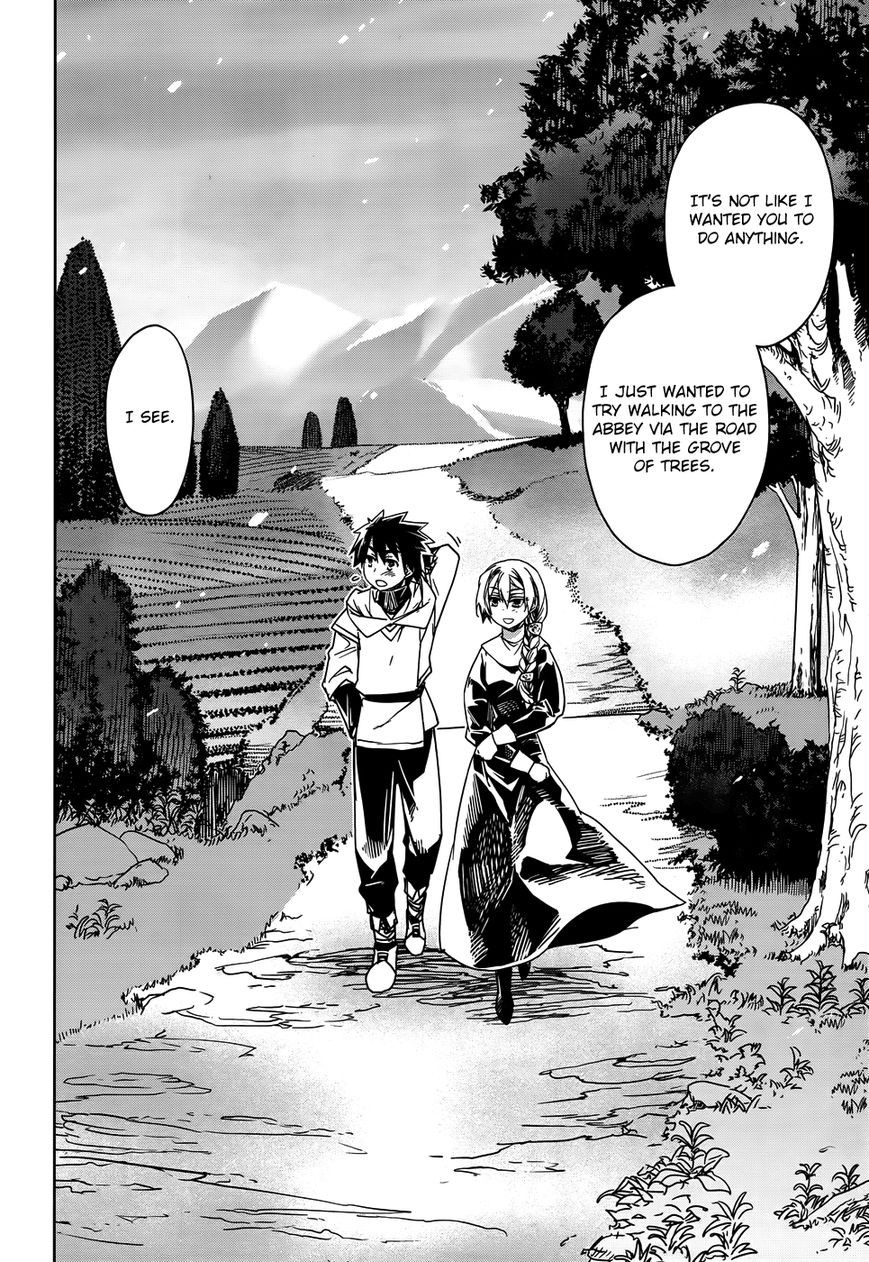 Maoyuu Maou Yuusha - Kono Watashi no Mono Tonare, Yuusha yo Kotowaru! chapter 32 page 21