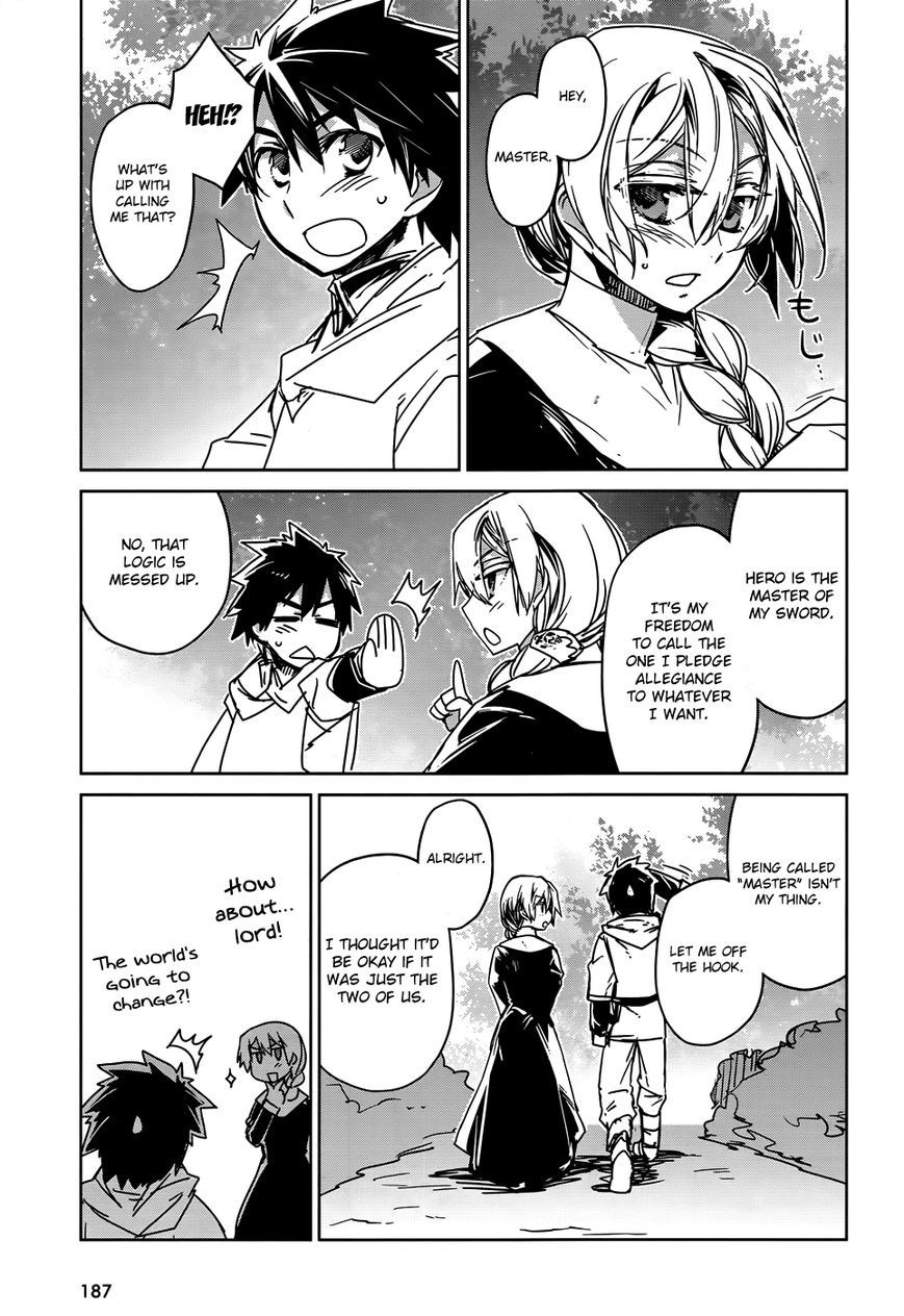 Maoyuu Maou Yuusha - Kono Watashi no Mono Tonare, Yuusha yo Kotowaru! chapter 32 page 22