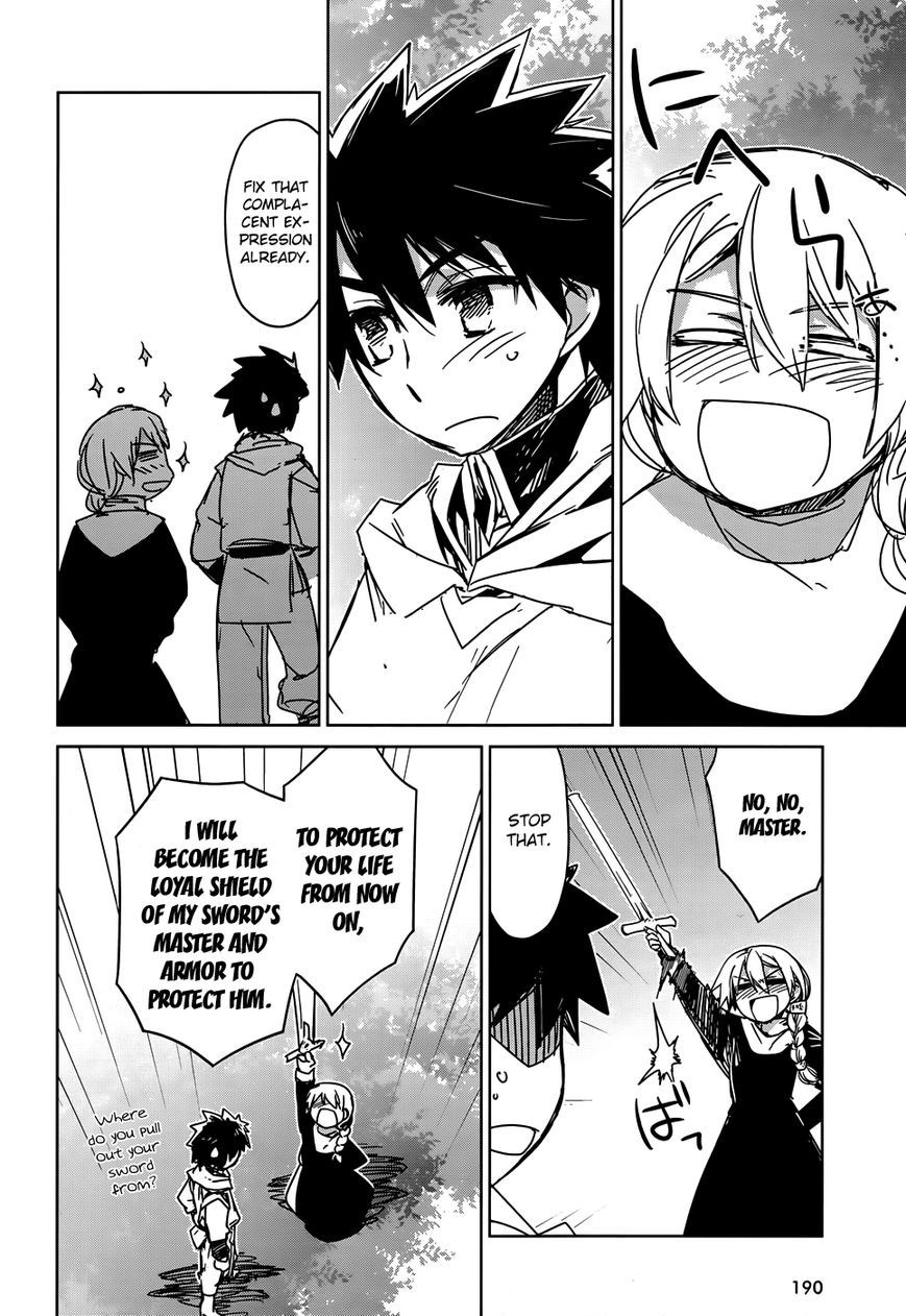 Maoyuu Maou Yuusha - Kono Watashi no Mono Tonare, Yuusha yo Kotowaru! chapter 32 page 25