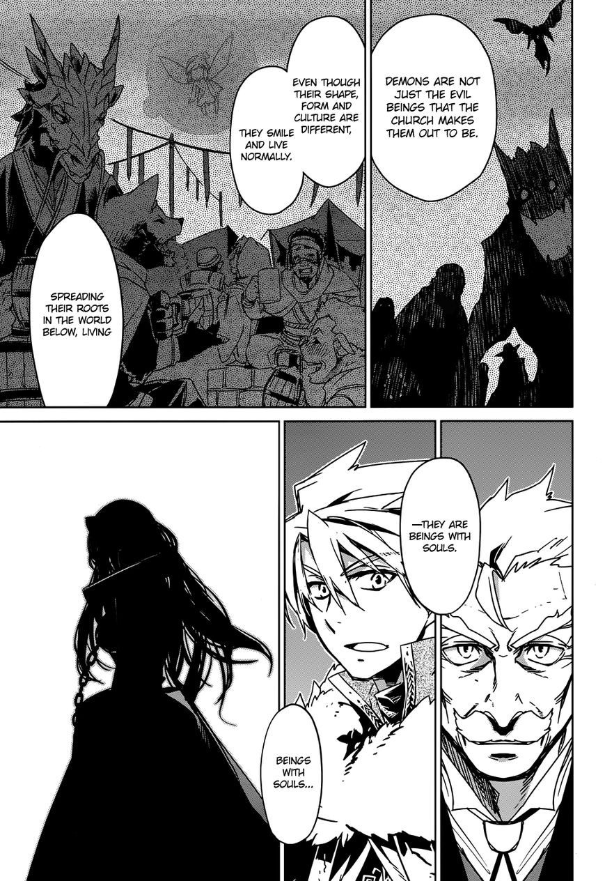 Maoyuu Maou Yuusha - Kono Watashi no Mono Tonare, Yuusha yo Kotowaru! chapter 32 page 28