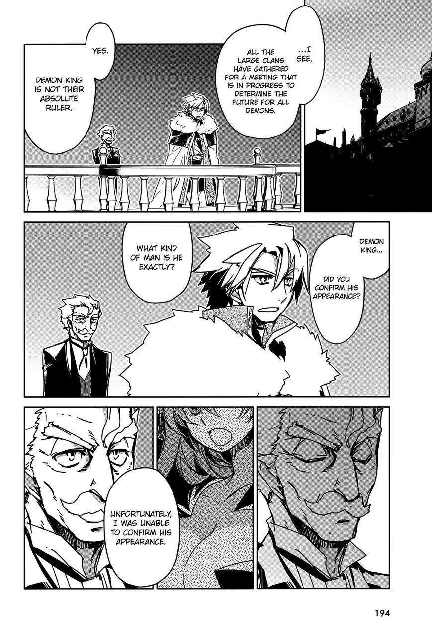 Maoyuu Maou Yuusha - Kono Watashi no Mono Tonare, Yuusha yo Kotowaru! chapter 32 page 29