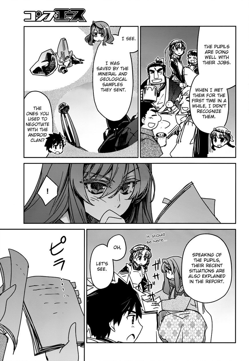 Maoyuu Maou Yuusha - Kono Watashi no Mono Tonare, Yuusha yo Kotowaru! chapter 32 page 6