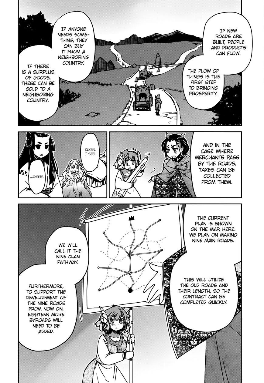 Maoyuu Maou Yuusha - Kono Watashi no Mono Tonare, Yuusha yo Kotowaru! chapter 33 page 10