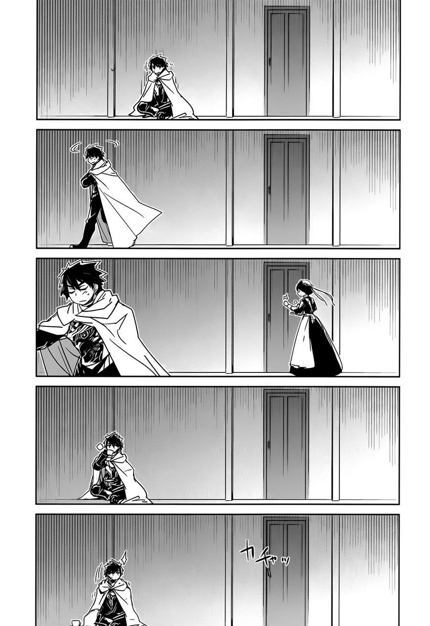 Maoyuu Maou Yuusha - Kono Watashi no Mono Tonare, Yuusha yo Kotowaru! chapter 33 page 19