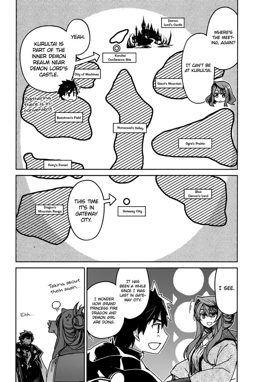 Maoyuu Maou Yuusha - Kono Watashi no Mono Tonare, Yuusha yo Kotowaru! chapter 33 page 2