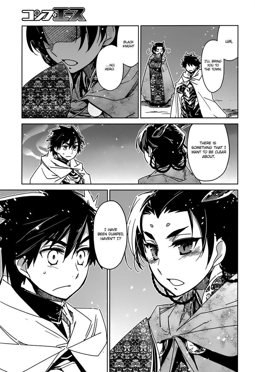 Maoyuu Maou Yuusha - Kono Watashi no Mono Tonare, Yuusha yo Kotowaru! chapter 33 page 21