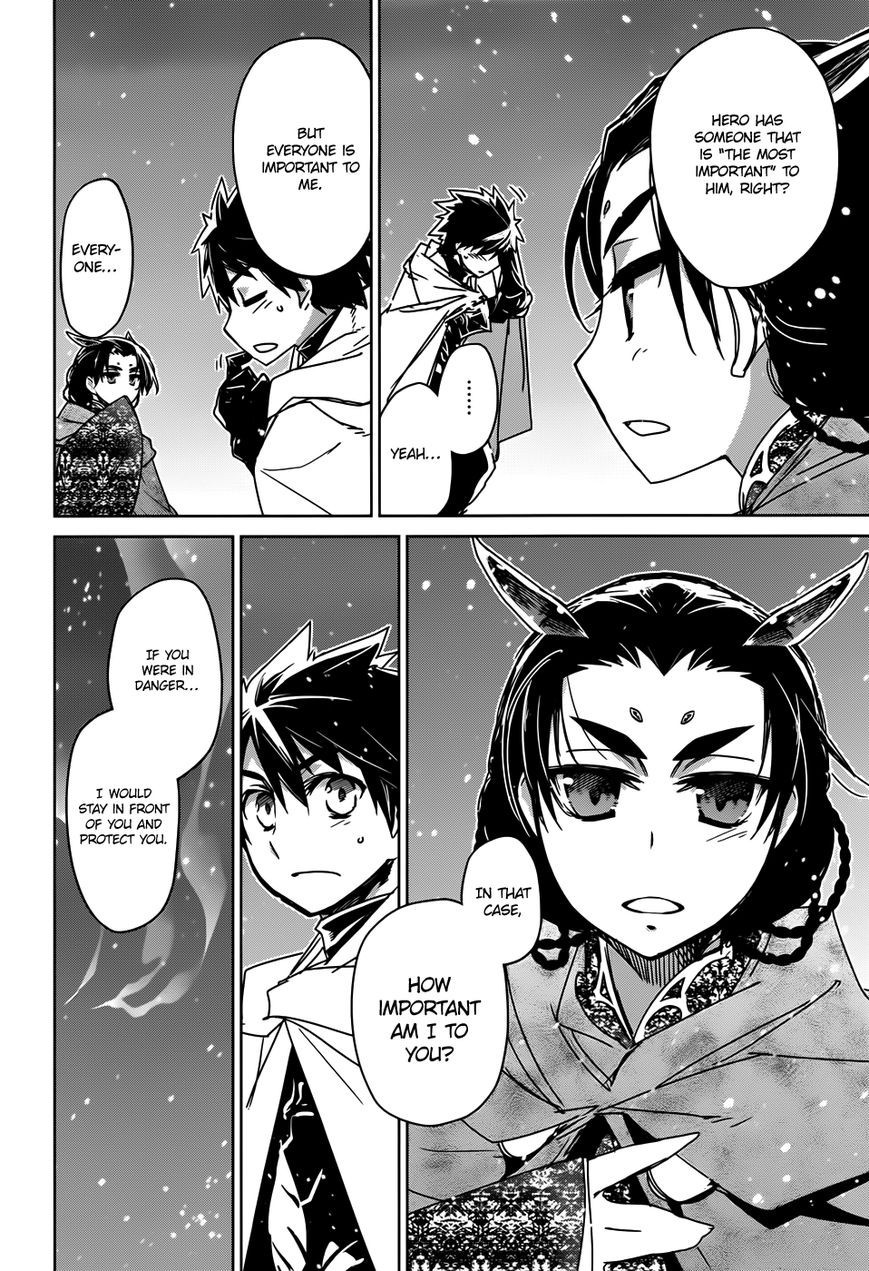 Maoyuu Maou Yuusha - Kono Watashi no Mono Tonare, Yuusha yo Kotowaru! chapter 33 page 22