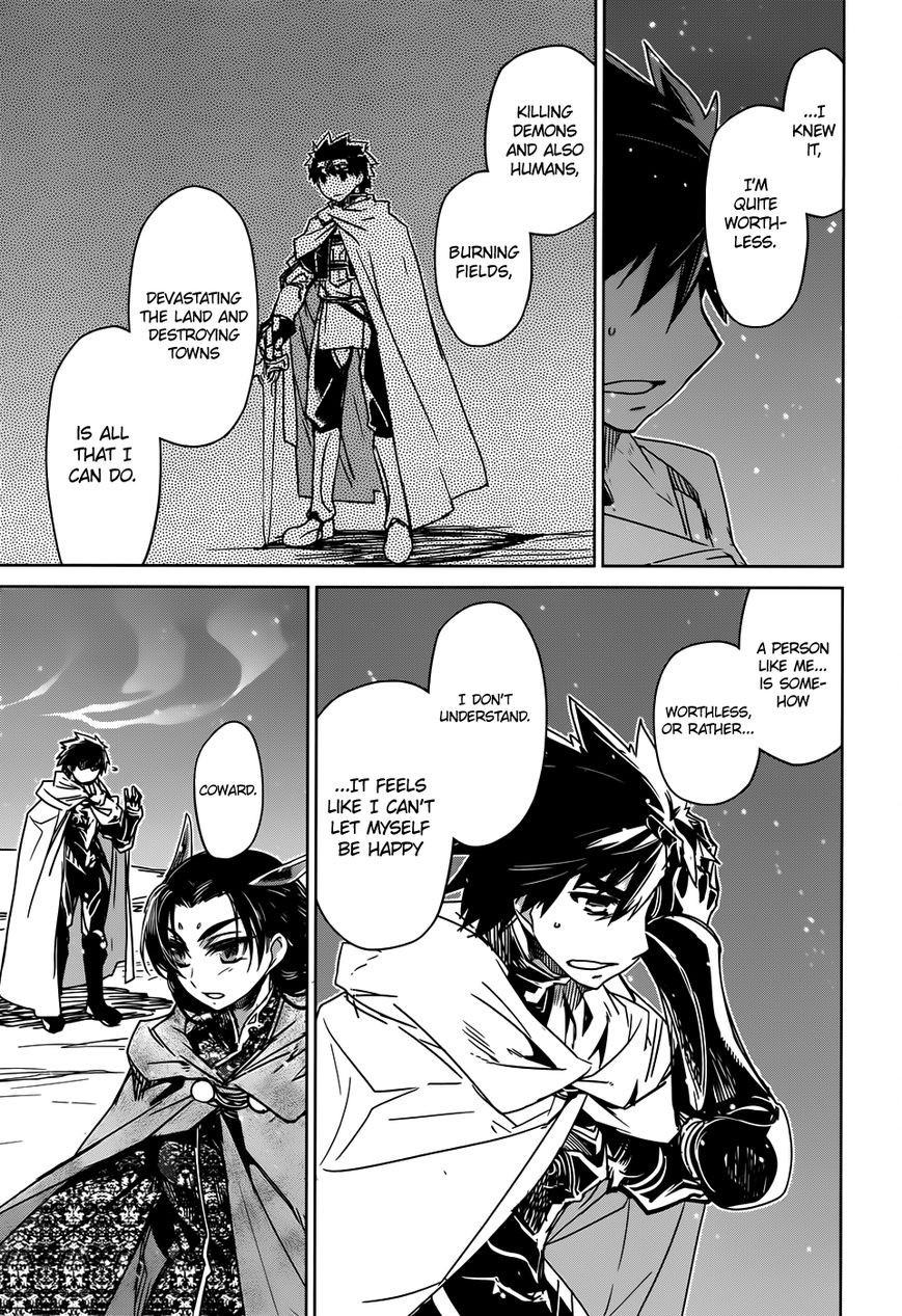 Maoyuu Maou Yuusha - Kono Watashi no Mono Tonare, Yuusha yo Kotowaru! chapter 33 page 27