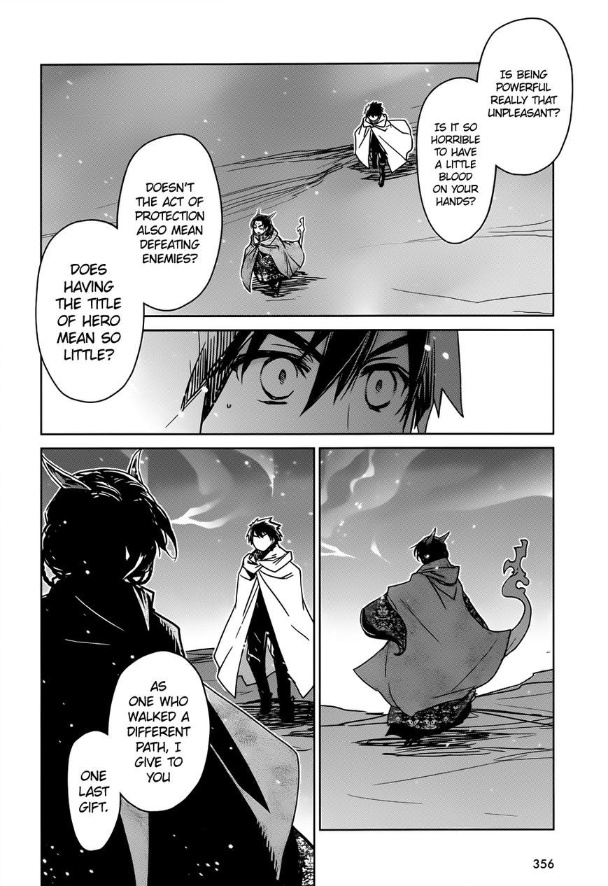 Maoyuu Maou Yuusha - Kono Watashi no Mono Tonare, Yuusha yo Kotowaru! chapter 33 page 28