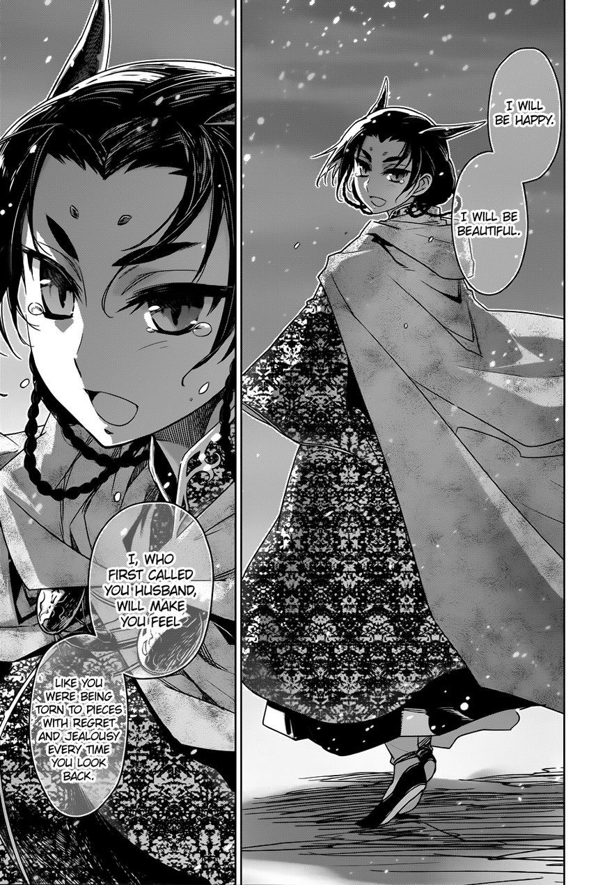 Maoyuu Maou Yuusha - Kono Watashi no Mono Tonare, Yuusha yo Kotowaru! chapter 33 page 29