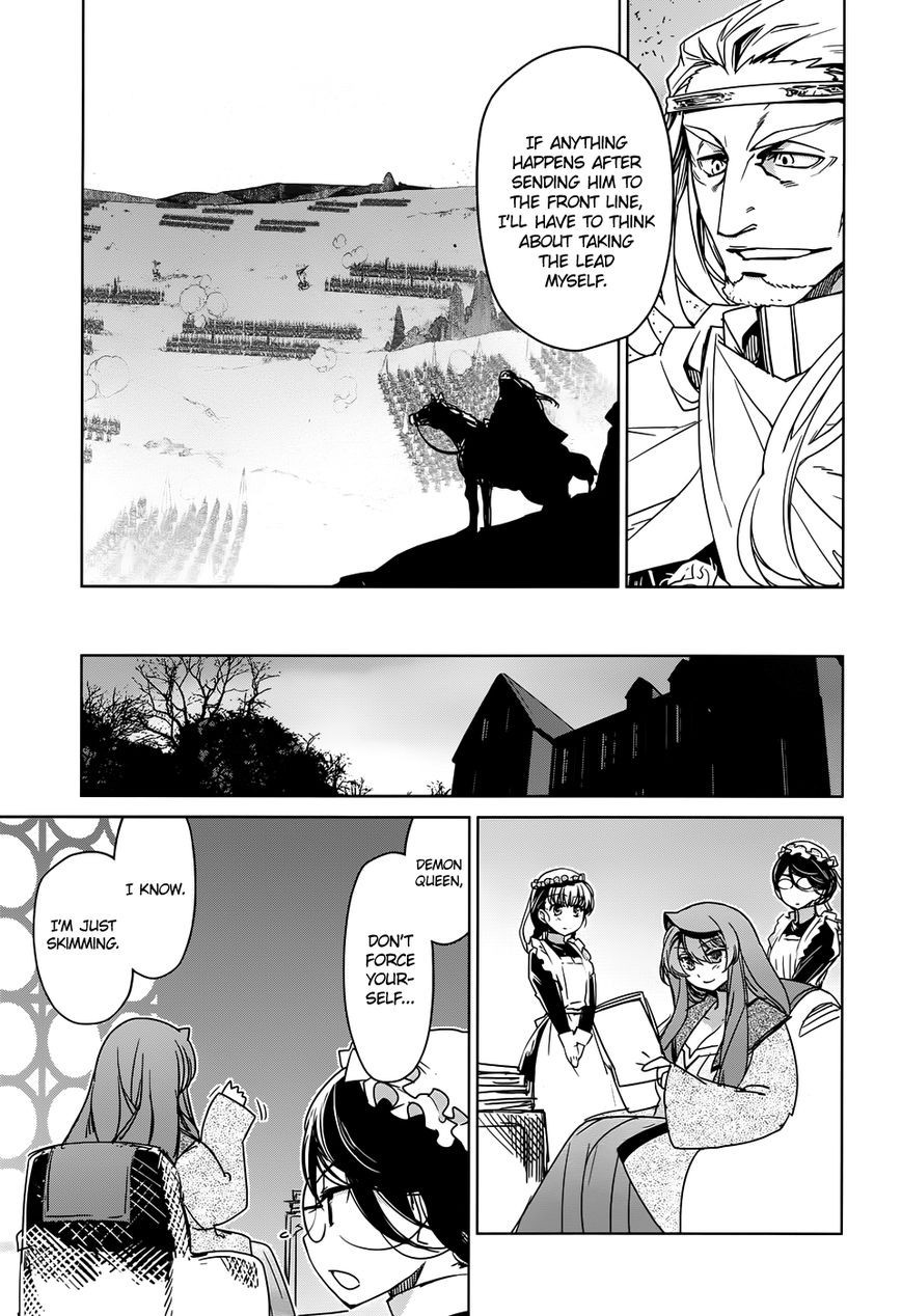 Maoyuu Maou Yuusha - Kono Watashi no Mono Tonare, Yuusha yo Kotowaru! chapter 33 page 34