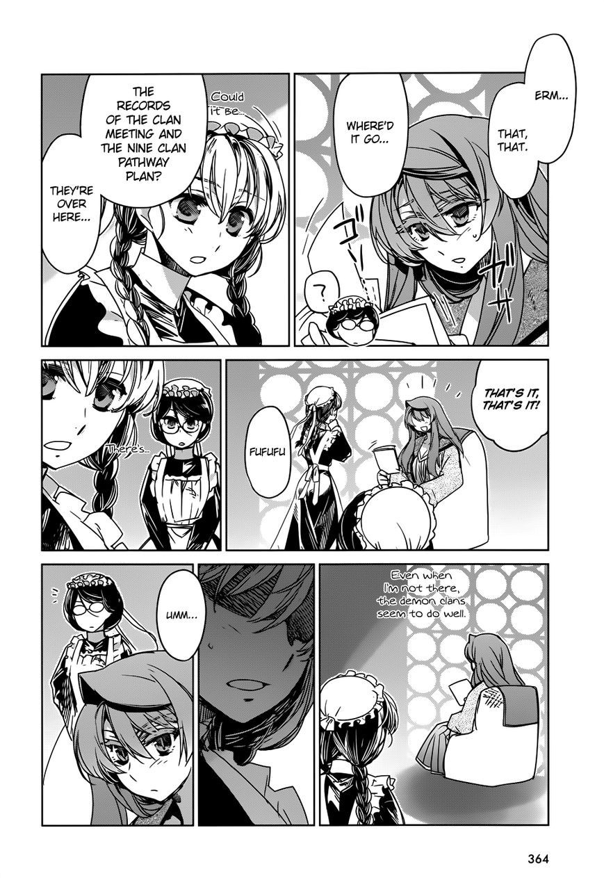 Maoyuu Maou Yuusha - Kono Watashi no Mono Tonare, Yuusha yo Kotowaru! chapter 33 page 35